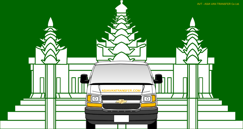 AVT | Asia Van Transfer | Siem Reap | Cambodia