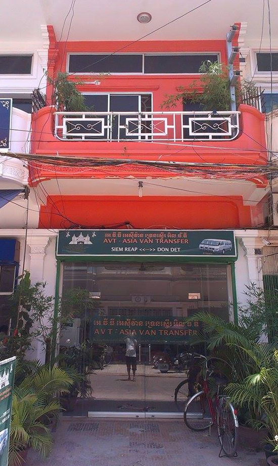 Asia Van Transfer - AVT - Office